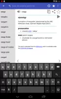 English Dictionary - Offline