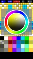Pixel Art Maker