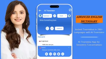 Advanced English Dictionary