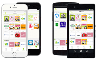 ICONIT QRcode Reader