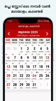 Malayalam Calendar 2025