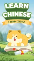 HeyChina