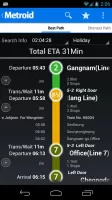 Korea Subway Info : Metroid