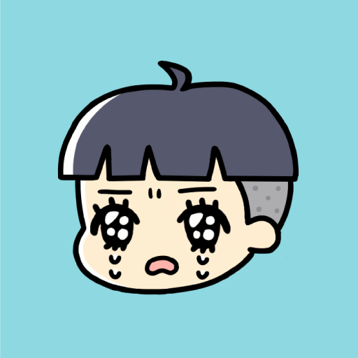 ぼっちゃん