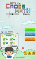 Math the Cross Math Puzzle