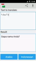 Indonesian Arabic Translator