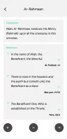 Asmaul Husna 99 Names of Allah