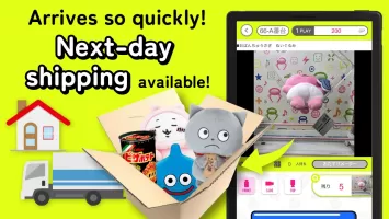 Getlive(Claw Game)