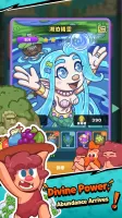 Monster Trainer