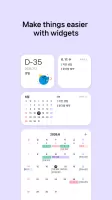 Naver Calendar