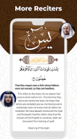 Surah Yasin | Surah Yaseen