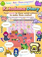 Kotodama Diary