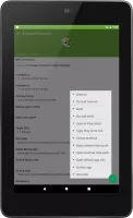 My APK