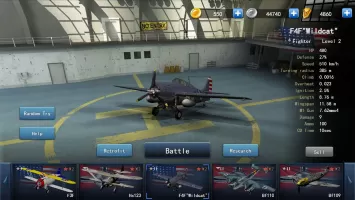 Dogfight