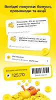 Аптека АНЦ – ліки онлайн