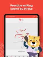 Learn Chinese HSK1 Chinesimple