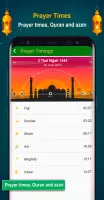 Urdu calendar 2025