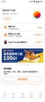 Taiwan Mobile