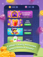 ونس