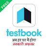 Referral code- UZYP92 डाले 30% छुट