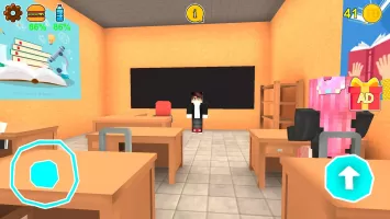 School and Neighborhood Game