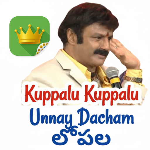 Stickers Raja : Telugu Sticker