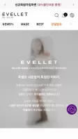제이스타일