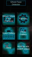 Ghost face detector