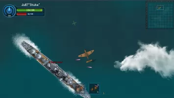 Dogfight