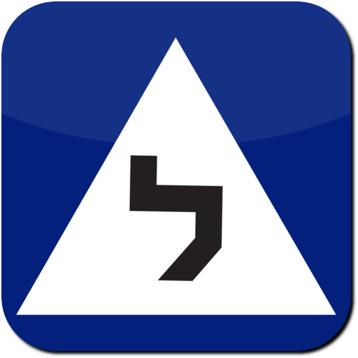 תיאוריה 2025 לימוד תאוריה