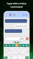 Arabic Voice Typing Keyboard