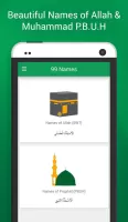 99 Names: Allah & Muhammad SAW