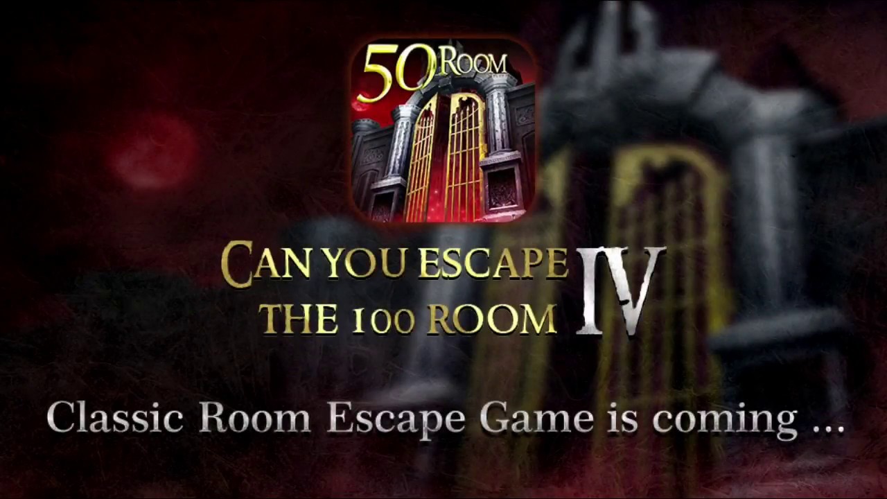 100roomiv