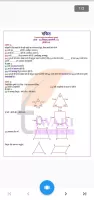 Class 10 Maths Guide in Hindi