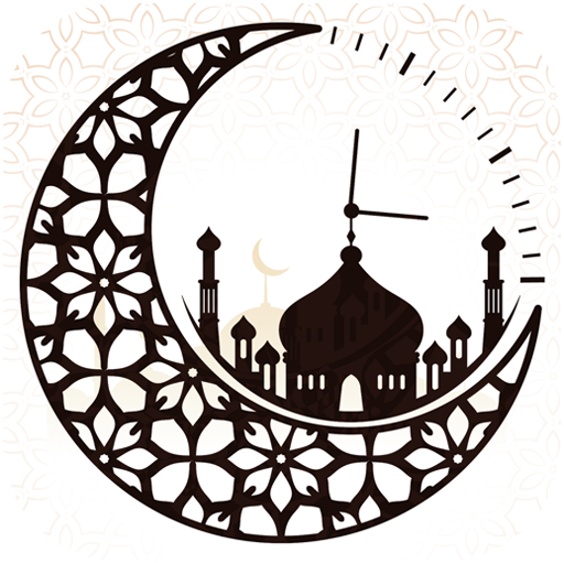 Ramadan 2027 CountDown