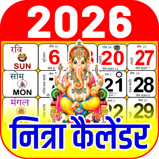 2024 Calendar