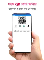 English +Bengali Calendar 2025
