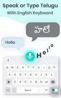 Telugu Voice Typing Keyboard