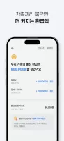 삼쩜삼