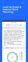 Logos Bible Study App
