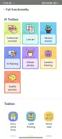 iPrint