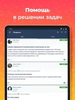JR: изучаем Java