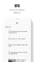매일경제 Mobile