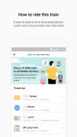 Rail Map / Journey planner