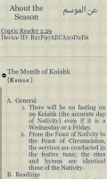 Coptic Reader