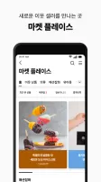 네이버 블로그 - Naver Blog