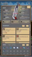Red Sword