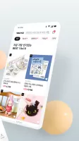 텐바이텐