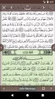 Quran Hafiz