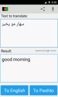 Pashto English Translator